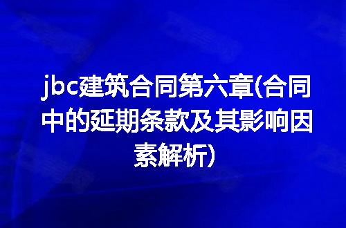 https://jian-housekeeper.oss-cn-beijing.aliyuncs.com/news/bannerImage/112804.jpg