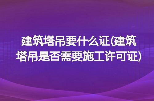 https://jian-housekeeper.oss-cn-beijing.aliyuncs.com/news/bannerImage/112805.jpg