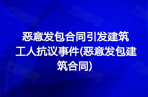 https://jian-housekeeper.oss-cn-beijing.aliyuncs.com/news/bannerImage/112815.jpg