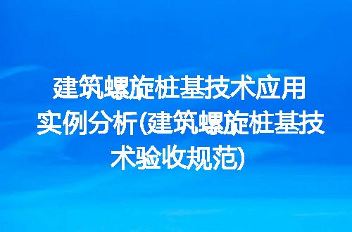 https://jian-housekeeper.oss-cn-beijing.aliyuncs.com/news/bannerImage/112838.jpg