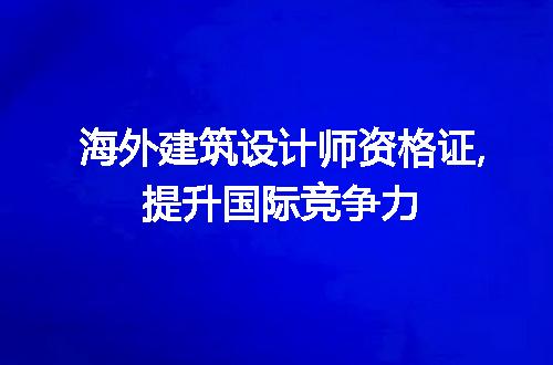 https://jian-housekeeper.oss-cn-beijing.aliyuncs.com/news/bannerImage/112856.jpg