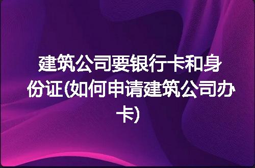 https://jian-housekeeper.oss-cn-beijing.aliyuncs.com/news/bannerImage/112880.jpg