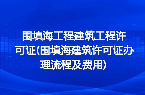 https://jian-housekeeper.oss-cn-beijing.aliyuncs.com/news/bannerImage/112898.jpg