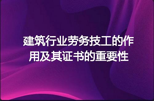 https://jian-housekeeper.oss-cn-beijing.aliyuncs.com/news/bannerImage/112923.jpg