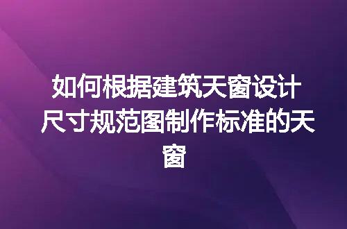 https://jian-housekeeper.oss-cn-beijing.aliyuncs.com/news/bannerImage/112934.jpg