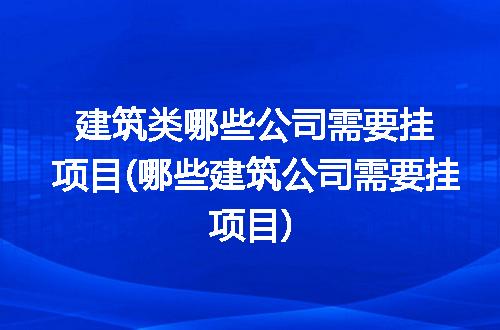 https://jian-housekeeper.oss-cn-beijing.aliyuncs.com/news/bannerImage/112950.jpg
