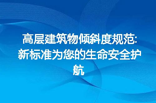 https://jian-housekeeper.oss-cn-beijing.aliyuncs.com/news/bannerImage/112973.jpg