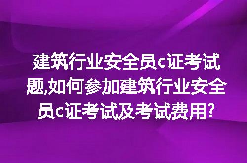 https://jian-housekeeper.oss-cn-beijing.aliyuncs.com/news/bannerImage/113007.jpg