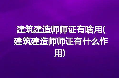 https://jian-housekeeper.oss-cn-beijing.aliyuncs.com/news/bannerImage/113009.jpg