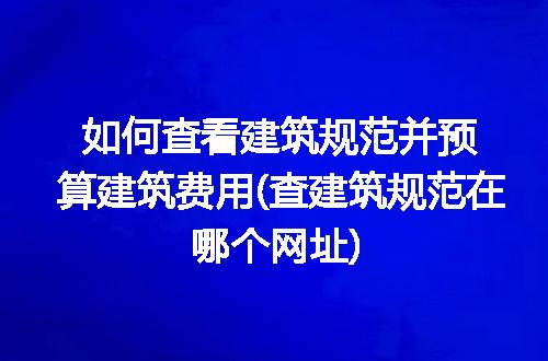https://jian-housekeeper.oss-cn-beijing.aliyuncs.com/news/bannerImage/113018.jpg