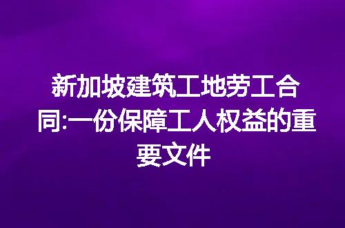 https://jian-housekeeper.oss-cn-beijing.aliyuncs.com/news/bannerImage/113021.jpg