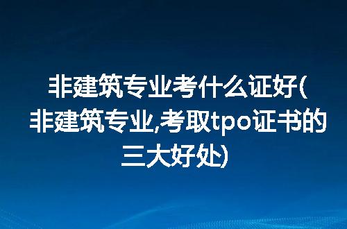 https://jian-housekeeper.oss-cn-beijing.aliyuncs.com/news/bannerImage/113027.jpg