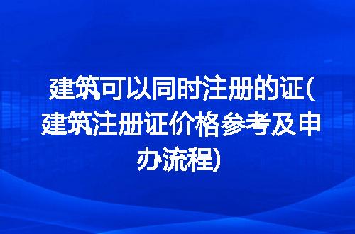 https://jian-housekeeper.oss-cn-beijing.aliyuncs.com/news/bannerImage/113048.jpg