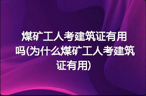 https://jian-housekeeper.oss-cn-beijing.aliyuncs.com/news/bannerImage/113051.jpg