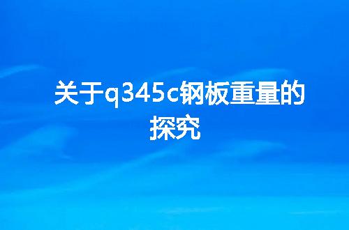 https://jian-housekeeper.oss-cn-beijing.aliyuncs.com/news/bannerImage/11306.jpg