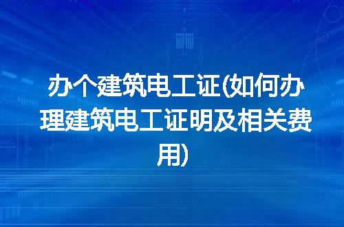 https://jian-housekeeper.oss-cn-beijing.aliyuncs.com/news/bannerImage/113060.jpg