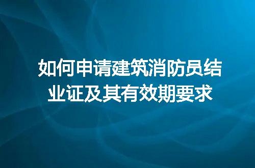 https://jian-housekeeper.oss-cn-beijing.aliyuncs.com/news/bannerImage/113089.jpg