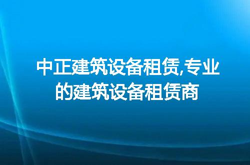 https://jian-housekeeper.oss-cn-beijing.aliyuncs.com/news/bannerImage/113096.jpg