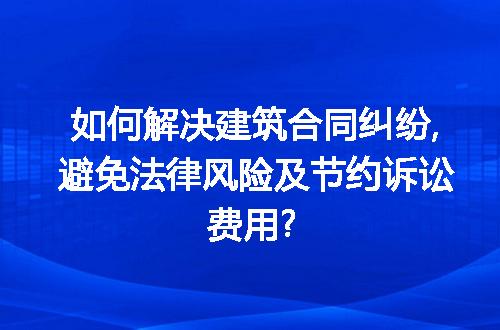 https://jian-housekeeper.oss-cn-beijing.aliyuncs.com/news/bannerImage/113101.jpg