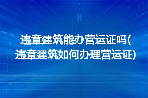 https://jian-housekeeper.oss-cn-beijing.aliyuncs.com/news/bannerImage/113126.jpg