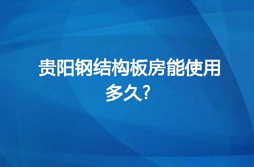 https://jian-housekeeper.oss-cn-beijing.aliyuncs.com/news/bannerImage/11313.jpg