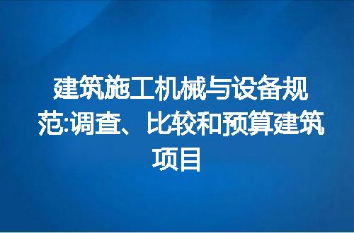 https://jian-housekeeper.oss-cn-beijing.aliyuncs.com/news/bannerImage/113150.jpg
