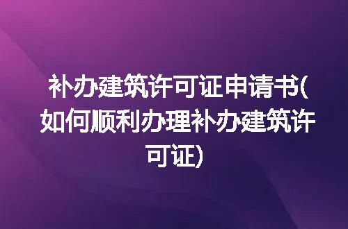 https://jian-housekeeper.oss-cn-beijing.aliyuncs.com/news/bannerImage/113157.jpg