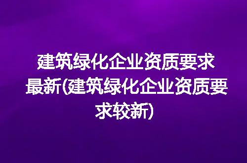 https://jian-housekeeper.oss-cn-beijing.aliyuncs.com/news/bannerImage/113159.jpg