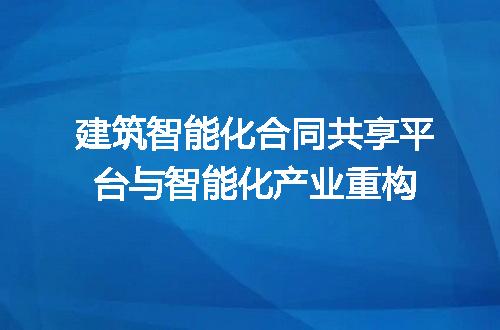 https://jian-housekeeper.oss-cn-beijing.aliyuncs.com/news/bannerImage/113160.jpg