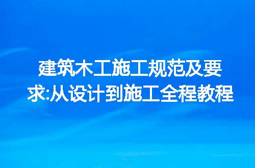 https://jian-housekeeper.oss-cn-beijing.aliyuncs.com/news/bannerImage/113186.jpg