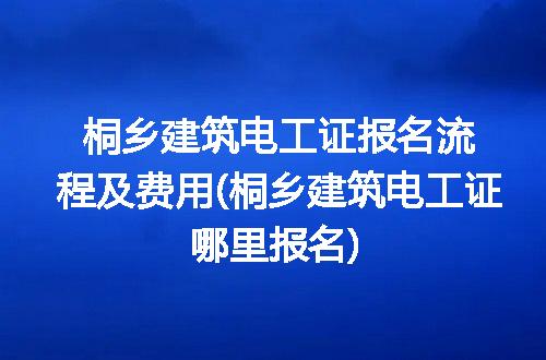 https://jian-housekeeper.oss-cn-beijing.aliyuncs.com/news/bannerImage/113197.jpg