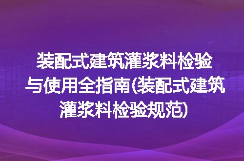 https://jian-housekeeper.oss-cn-beijing.aliyuncs.com/news/bannerImage/113210.jpg