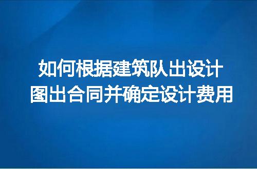 https://jian-housekeeper.oss-cn-beijing.aliyuncs.com/news/bannerImage/113252.jpg