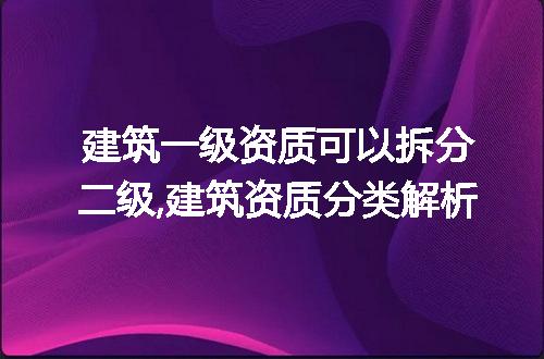 https://jian-housekeeper.oss-cn-beijing.aliyuncs.com/news/bannerImage/113258.jpg