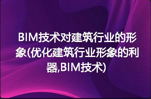 https://jian-housekeeper.oss-cn-beijing.aliyuncs.com/news/bannerImage/113263.jpg