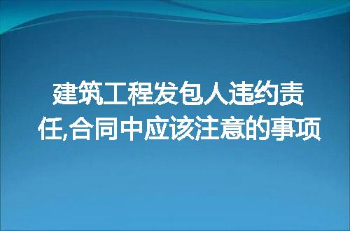 https://jian-housekeeper.oss-cn-beijing.aliyuncs.com/news/bannerImage/113294.jpg