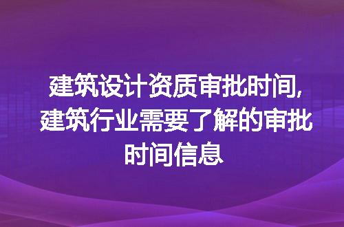 https://jian-housekeeper.oss-cn-beijing.aliyuncs.com/news/bannerImage/113307.jpg