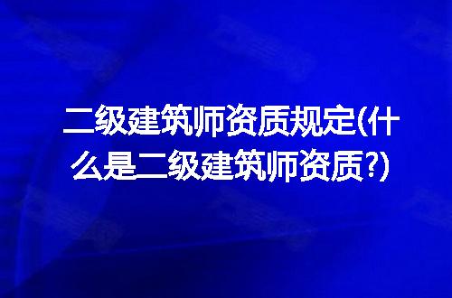 https://jian-housekeeper.oss-cn-beijing.aliyuncs.com/news/bannerImage/113329.jpg