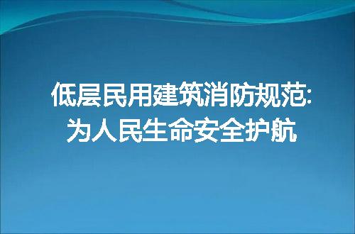 https://jian-housekeeper.oss-cn-beijing.aliyuncs.com/news/bannerImage/113405.jpg