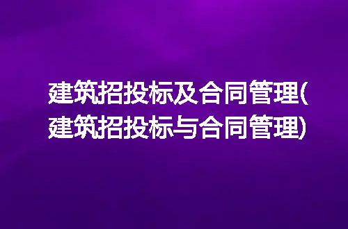 https://jian-housekeeper.oss-cn-beijing.aliyuncs.com/news/bannerImage/113409.jpg