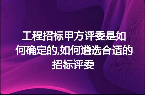 https://jian-housekeeper.oss-cn-beijing.aliyuncs.com/news/bannerImage/113412.jpg
