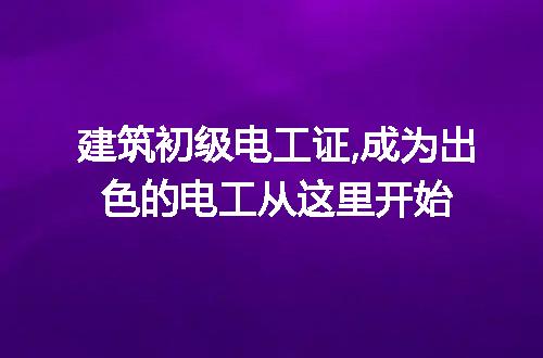 https://jian-housekeeper.oss-cn-beijing.aliyuncs.com/news/bannerImage/113414.jpg