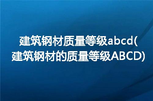 https://jian-housekeeper.oss-cn-beijing.aliyuncs.com/news/bannerImage/113424.jpg