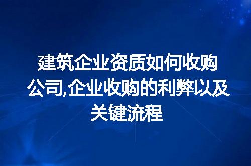 https://jian-housekeeper.oss-cn-beijing.aliyuncs.com/news/bannerImage/113436.jpg