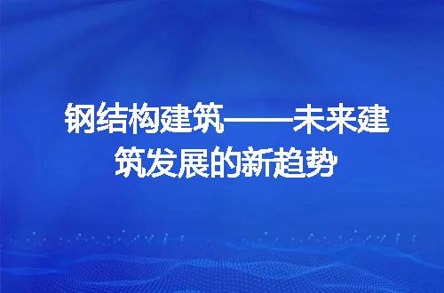 https://jian-housekeeper.oss-cn-beijing.aliyuncs.com/news/bannerImage/11345.jpg