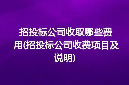 https://jian-housekeeper.oss-cn-beijing.aliyuncs.com/news/bannerImage/113464.jpg