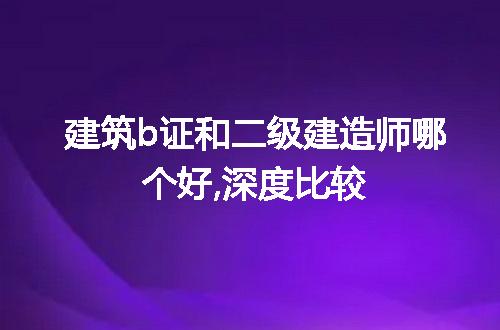 https://jian-housekeeper.oss-cn-beijing.aliyuncs.com/news/bannerImage/113465.jpg