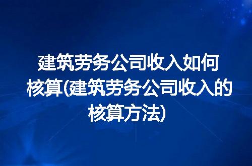 https://jian-housekeeper.oss-cn-beijing.aliyuncs.com/news/bannerImage/113473.jpg