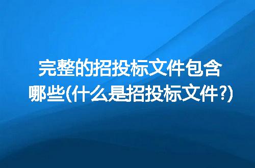 https://jian-housekeeper.oss-cn-beijing.aliyuncs.com/news/bannerImage/113486.jpg