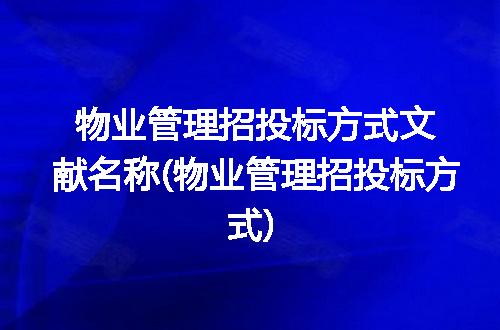https://jian-housekeeper.oss-cn-beijing.aliyuncs.com/news/bannerImage/113500.jpg